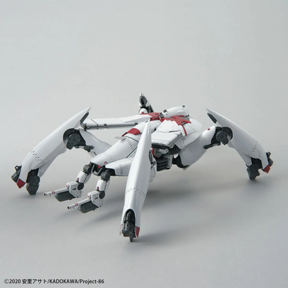 1/48 HG Reginleif (Raiden / Theo Use) MyHobbyQ8