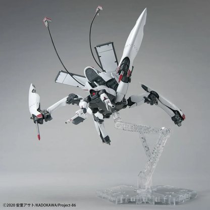 1/48 HG Reginleif (Raiden / Theo Use) MyHobbyQ8