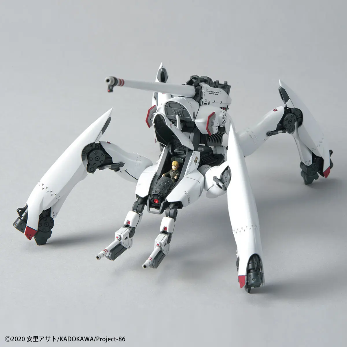 1/48 HG Reginleif (Raiden / Theo Use) MyHobbyQ8