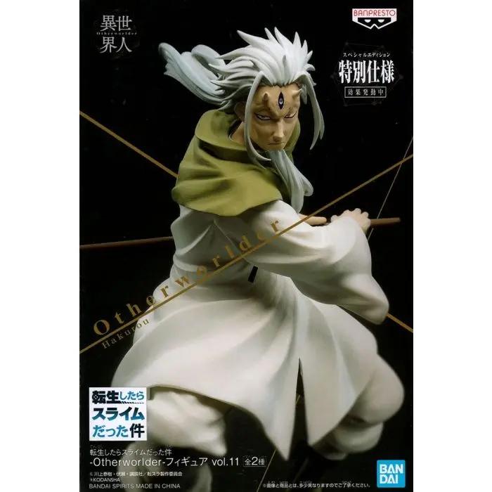 That Time I Got Reincarnated as a Slime Figres: Hakuro (BANPRESTO) MyHobbyQ8