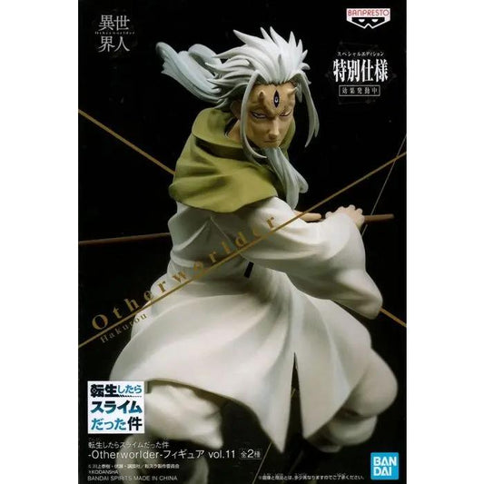 That Time I Got Reincarnated as a Slime Figres: Hakuro (BANPRESTO) MyHobbyQ8