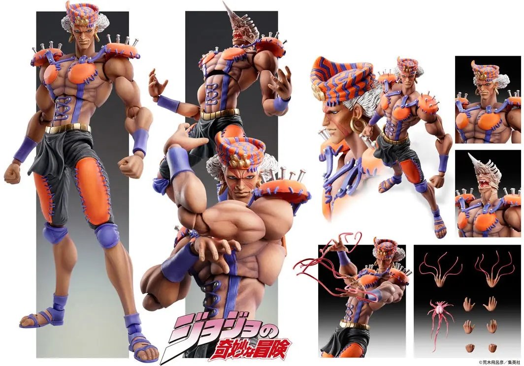 JoJo's Bizarre Adventure Figures: Esidisi (Super Action Statue) MyHobbyQ8